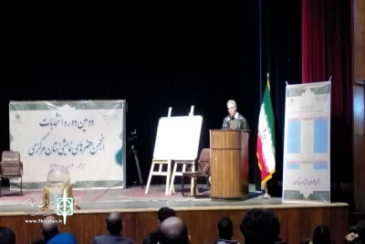 با برگزاری دومین دوره انتخابات

هیات مدیره جدید انجمن هنرهای نمایشی استان مرکزی مشخص شد