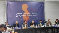 به میزبانی استان یزد برگزار شد

نشست تخصصی روسا و مدیران انجمن هنرهای نمایشی ایران