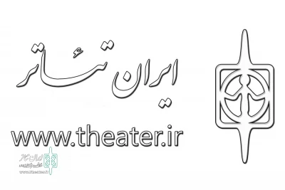 استان مرکزی
