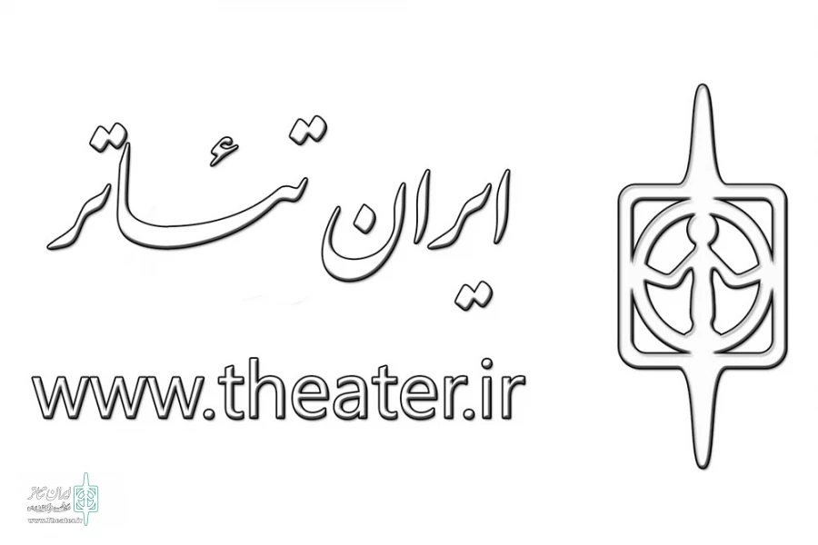 راه اندازی استان مرکزی