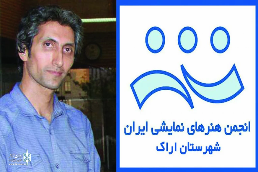 لیست بازبینی جشنواره استانی