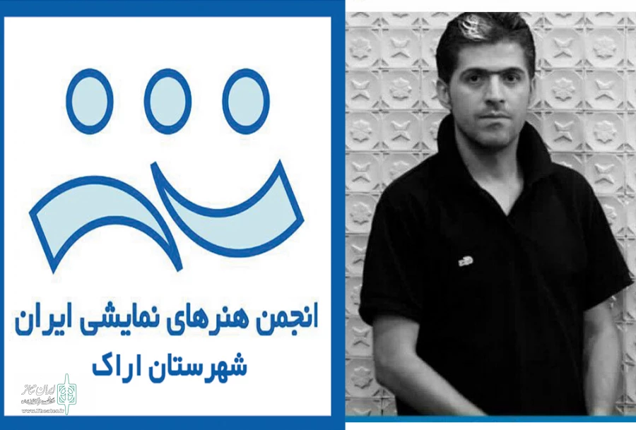 ورکشاپ بازیگری