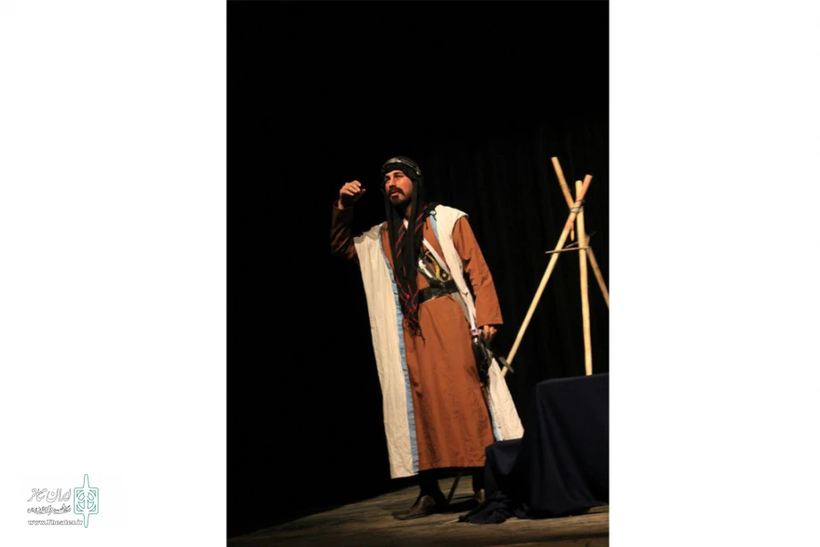 امتداد