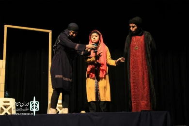 امتداد