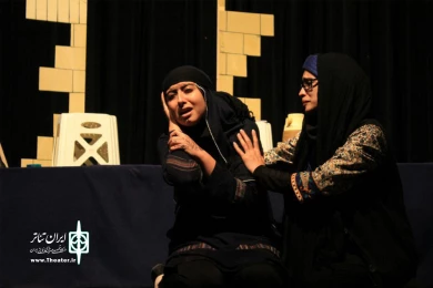 امتداد