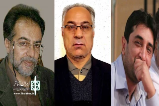 با هماهنگی انجمن هنرهای نمایشی استان

داوران نخستین جشنواره تئاتر استانی « قرآن و عترت » معرفی شدند