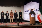 جشنواره تئاتر قرآنی