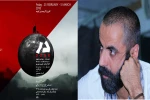 نقد نمایش