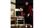 خاطرات زنانه