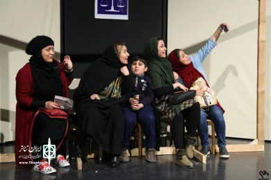 خاطرات زنانه