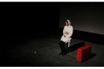 نمایش « در »