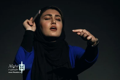 نمایش « در »
