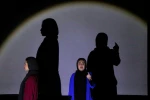 نمایش « در »