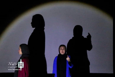 نمایش « در »