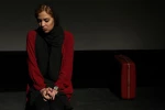 نمایش « در »
