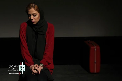 نمایش « در »