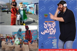 همرمان با آغاز سال جدید

برنامه‌های اجرایی انجمن هنرهای نمایشی استان مرکزی از سر گرفته شد