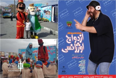 همرمان با آغاز سال جدید

برنامه‌های اجرایی انجمن هنرهای نمایشی استان مرکزی از سر گرفته شد