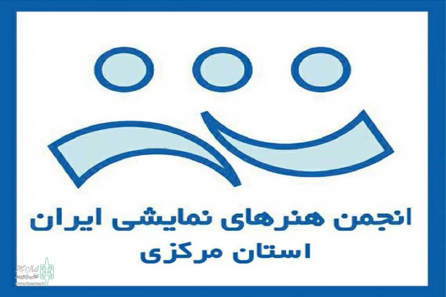 بازبینی جشنواره