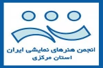 بازبینی جشنواره