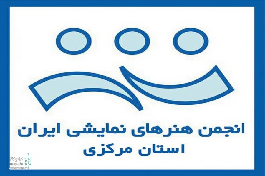 بازبینی جشنواره