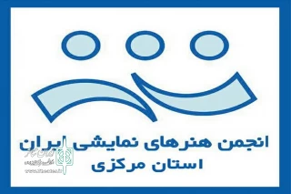 توسط هیات انتخاب،

آثار راه یافته به سی‌امین جشنواره تئاتر استان مرکزی اعلام شد