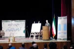 انتخابات