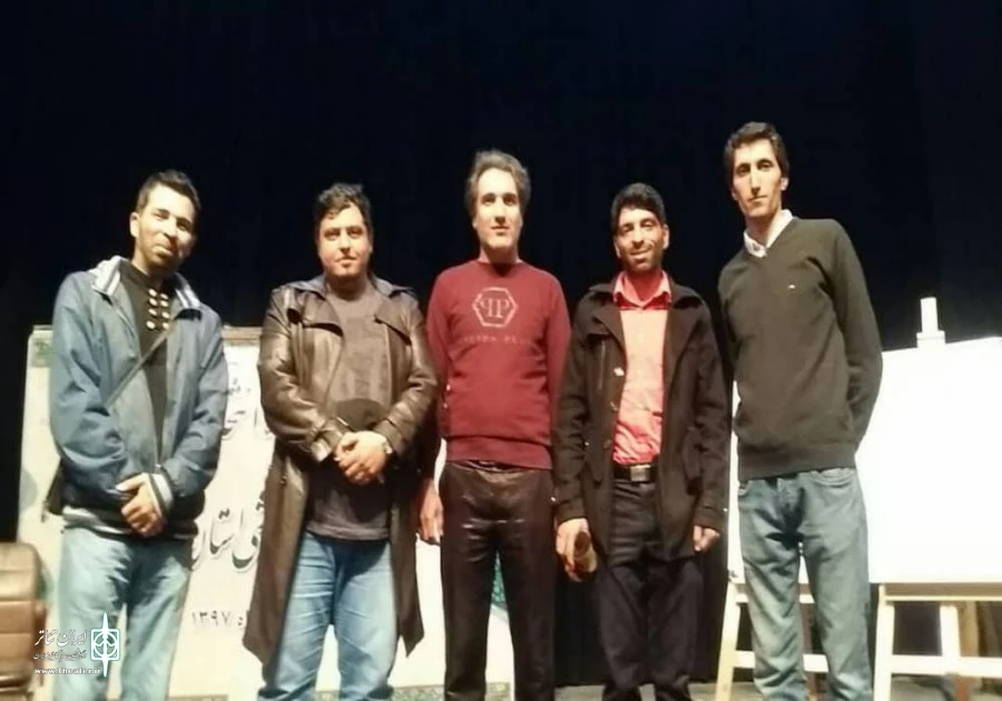 هیات رییسه