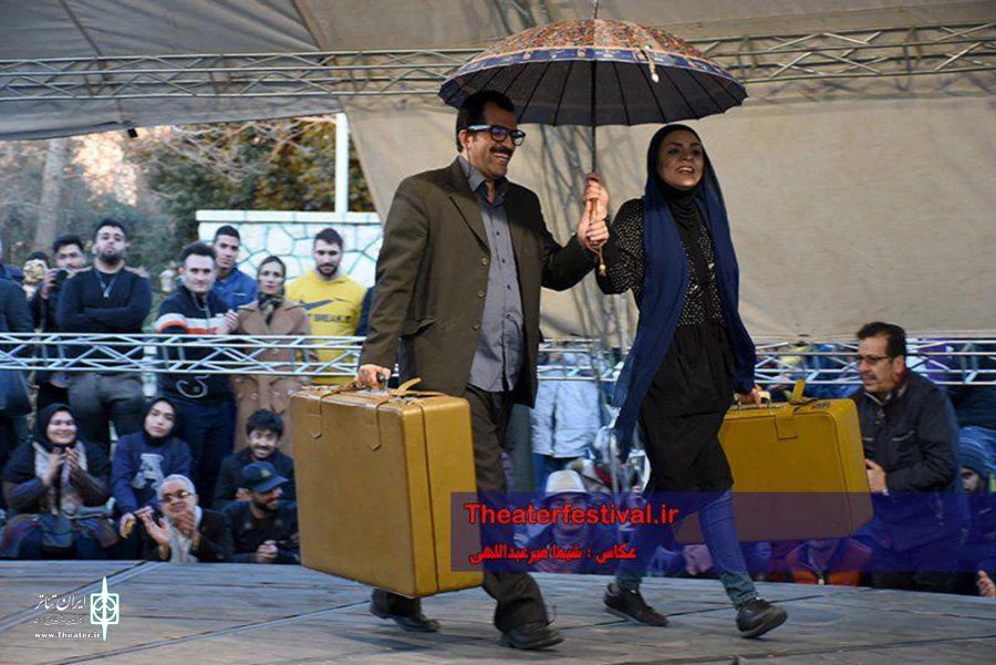 نقد هشتک لاکچری