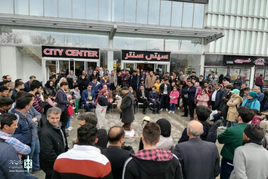 اگه تو بودی چکار میکردی