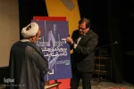 پوستر سی و یکمین جشنواره تئاتر استانی