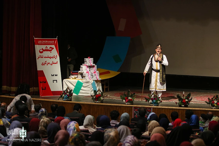 جشن اردیبهشت تئاتر/ 1398