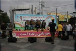 پویش اسباب بازی