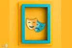 مونولوگ افرا