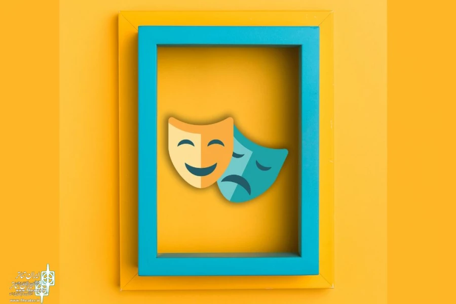 مونولوگ افرا