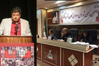 در ادامه پیگیریهای ساخت بلک باکس در اراک صورت گرفت

دیدار رییس انجمن هنرهای نمایشی استان با شورای اسلامی شهر اراک