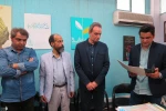 تودیع معارفه مدیر امور استانها