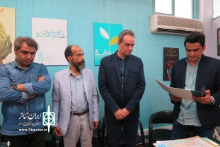 مدیرکل هنرهای نمایشی :

واحد هماهنگی تئاتر استان‌ها نقشی جدی در حمایت از خانواده تئاتر کشورمان دارد