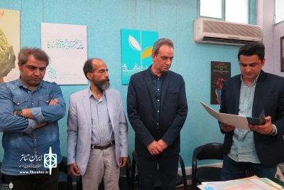 مدیرکل هنرهای نمایشی :

واحد هماهنگی تئاتر استان‌ها نقشی جدی در حمایت از خانواده تئاتر کشورمان دارد