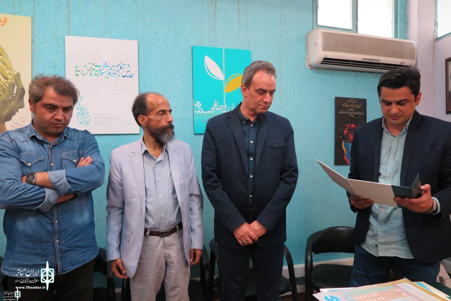 تودیع معارفه مدیر امور استانها
