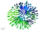 تئاتر صاحبدلان