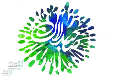 از سوی کانون تئاتر دینی

فراخوان نهمین دوره تئاتر صاحبدلان منتشر شد