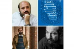 داوران جشنواره