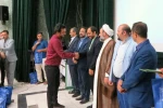 اختتامیه هنبو