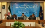 فراخوان شبکه شهرهای خلاق
