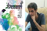 نقد نمایش گراز