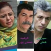 هیات انتخاب آثار