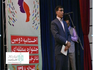 با اعلام برگزیدگان

درخشش دو نمایش از اراک و تفرش در دومین جشنواره منطقه ای تئاتر خیابانی هرسین