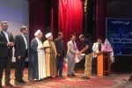 اختتامیه جشنواره استانی