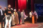 اختتامیه جشنواره استانی